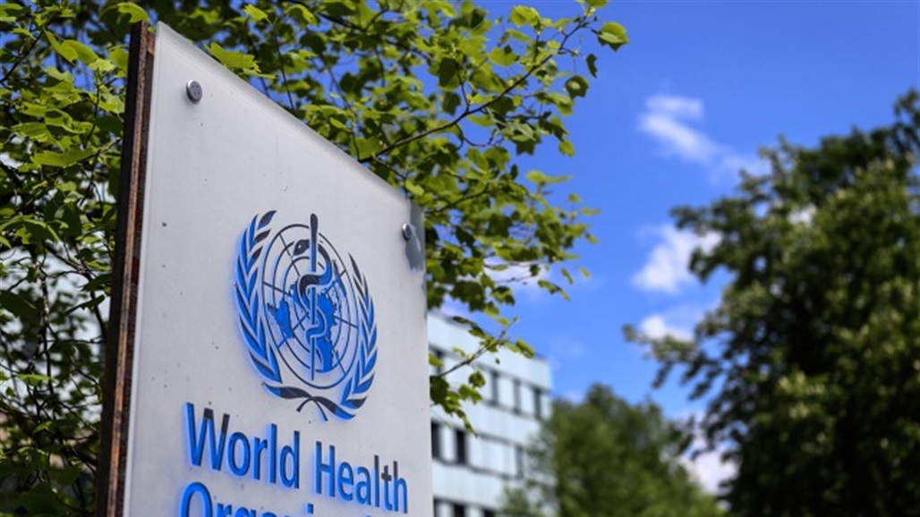 الصحة العالمية تستبعد فرضية عن ظهور "كوفيد - 19"