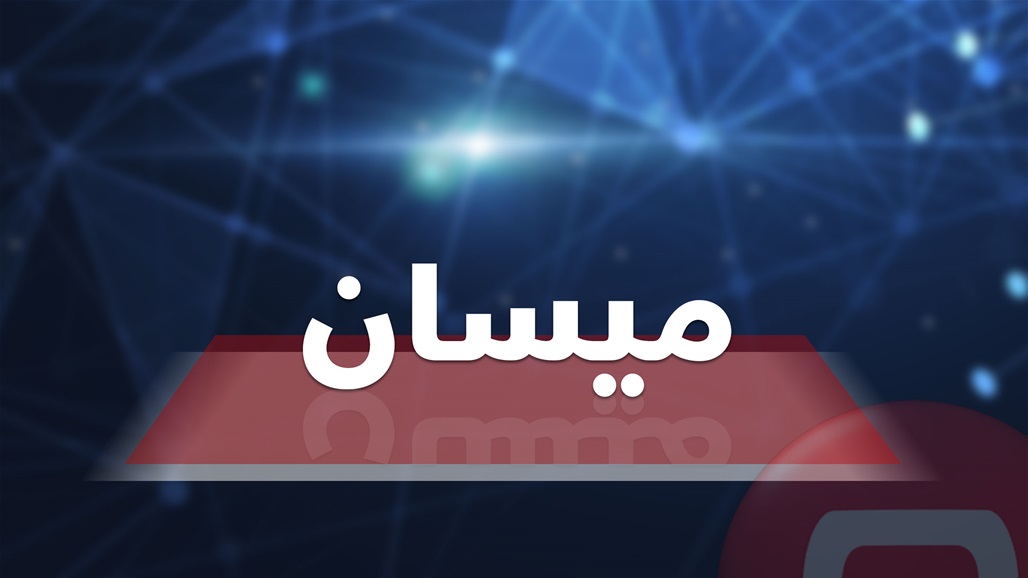الرد السريع تقتحم منطقة نزاع عشائري وتعتقل 17 متهماً في ميسان