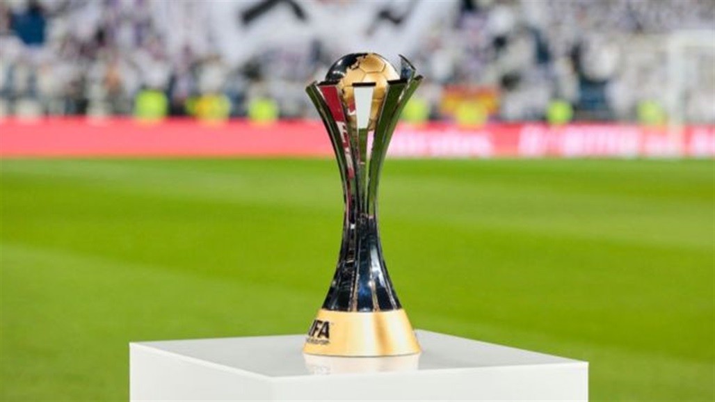 كم جنت الاندية المشاركة في كأس العالم للأندية لكرة القدم؟ 