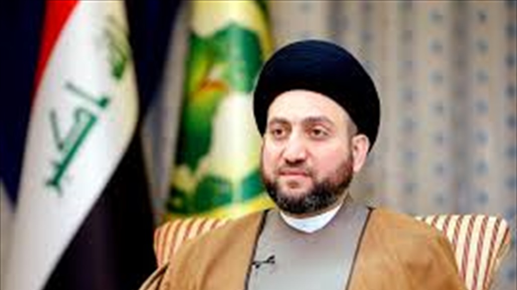 الحكيم: آن الاون للتصالح بين قوى تشرين وبين الاحزاب السياسية