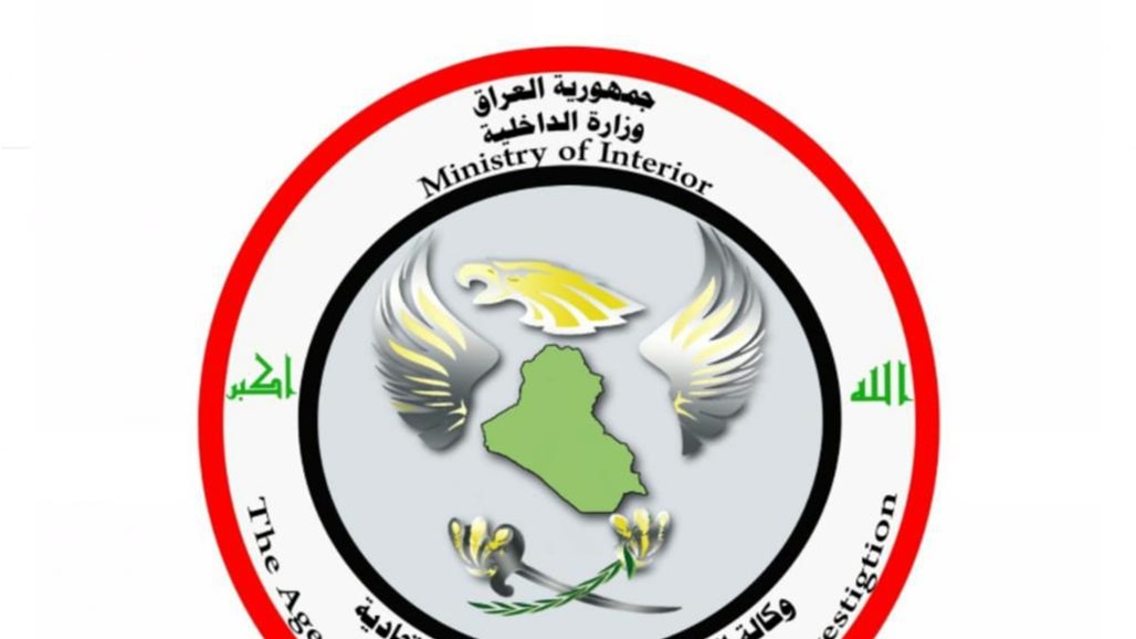 القبض على خمسة ارهابيين ينتمون لداعش في بغداد وصلاح الدين
