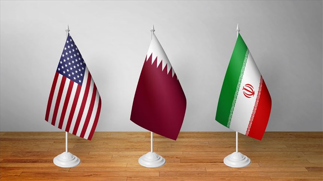 قطر تلعب دور الوساطة بين الولايات المتحدة وايران
