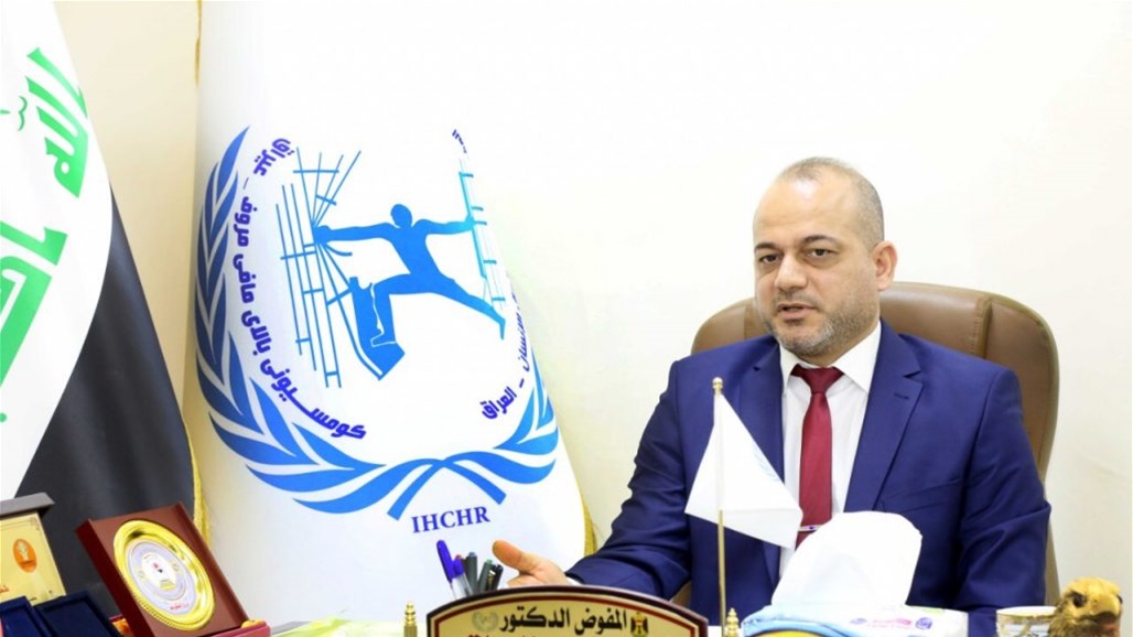 حقوق الانسان تنتقد بطء اجراءات وصول لقاح كورونا الى العراق