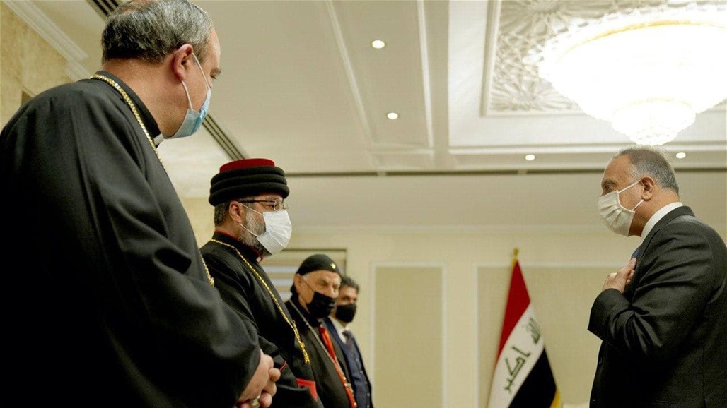 الكاظمي يوجه بمتابعة طلبات رؤساء الطوائف المسيحية