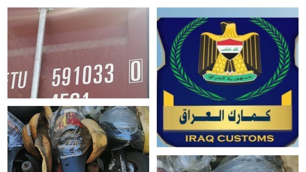 ضبط حاوية دراجات نارية مخالفة للضوابط في أم قصر