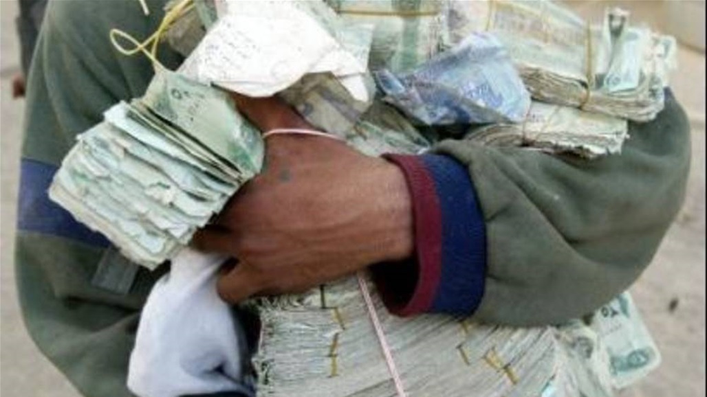 شركة أمنية تتعرض لسرقة عجلات وأموال وأسلحة في بغداد 