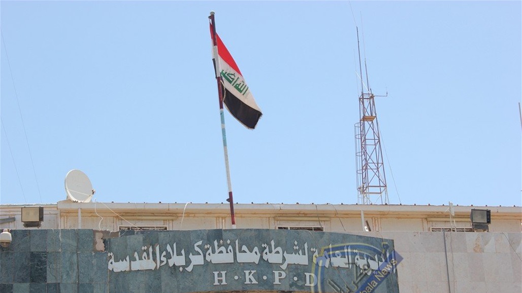 شرطة كربلاء: حملات تعفير وتعقيم واسعة للحد من انتشار فيروس كورونا