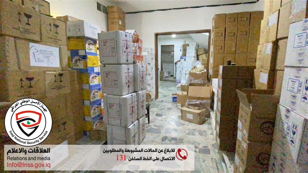 في بغداد.. ضبط اكثر من نصف مليون علبة دوائية مهربة (صور)