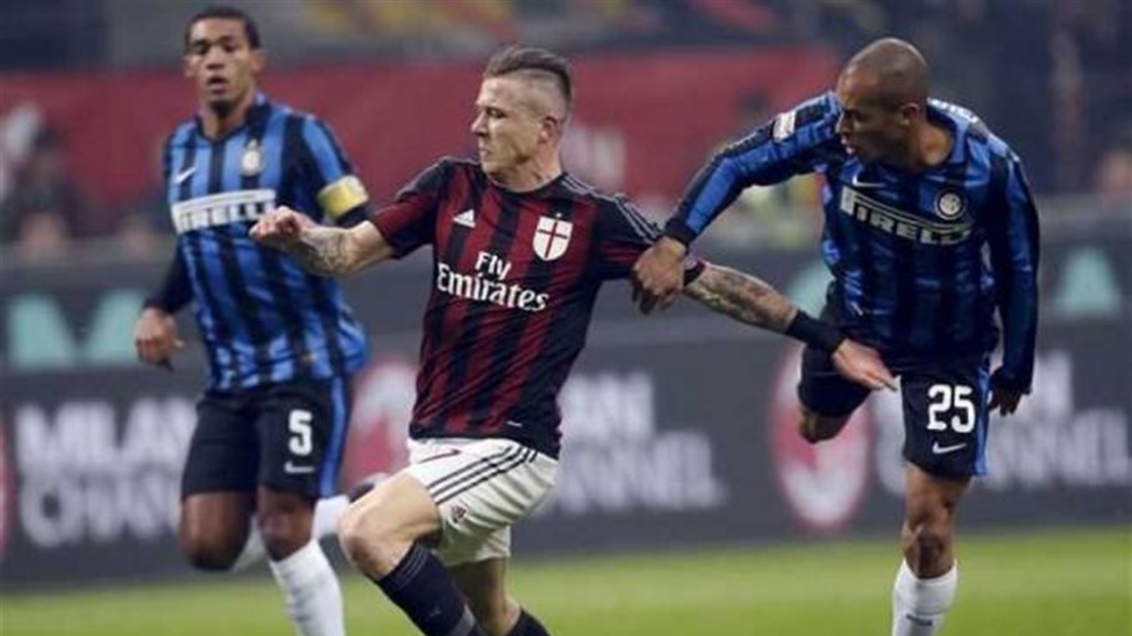 بينها ديربي ميلانو.. جدول مواعيد أبرز مباريات العالمية الليلة