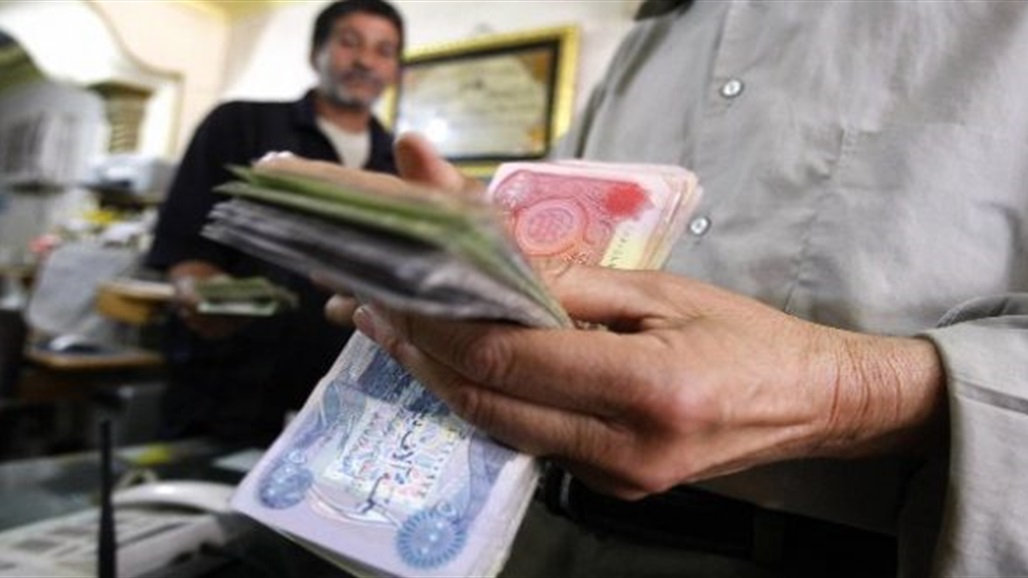 مصرف الرشيد يعلن عن قروض للمهن الطبية
