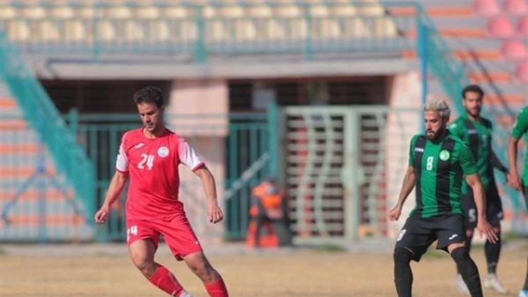 الدوري العراقي الممتاز يشهد ثلاثة تعادلات اليوم