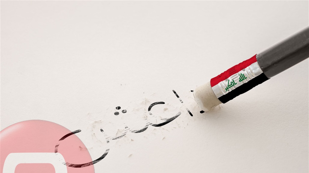 الحشد الشعبي يقصف تجمعا لداعش شرقي صلاح الدين