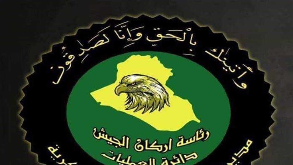 الاستخبارات تلقي القبض على احد الارهابيين في ايسر الموصل