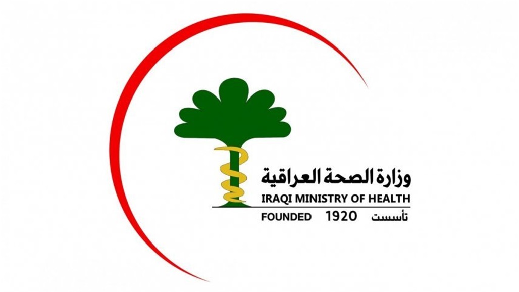 الصحة تكشف سبب تأخر وصول لقاح "فايزر"