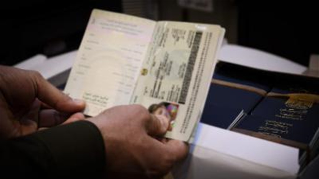 كم بلغ عدد البطاقات الوطنية والجوازات التي تم انجازها خلال أسبوع؟ 