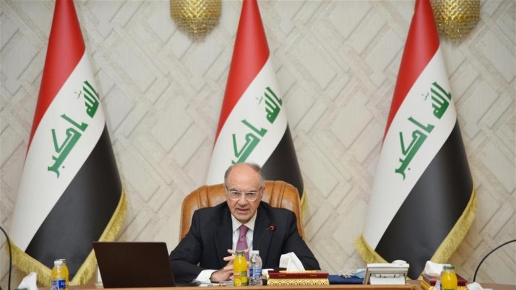 Iraq maintains its global credit rating