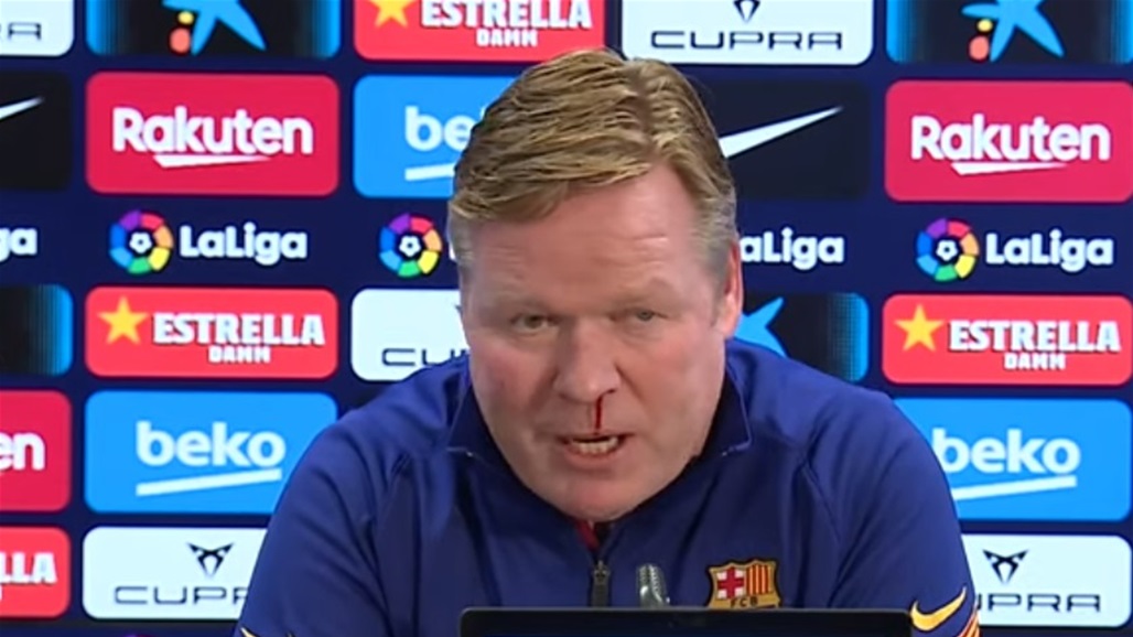 دماء مدرب برشلونة تنهي مؤتمره الصحفي