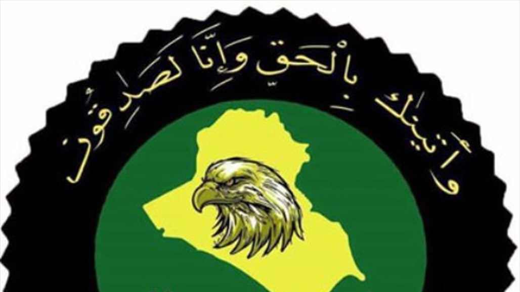 الاستخبارات تطيح بتاجر مخدرات شمالي بغداد