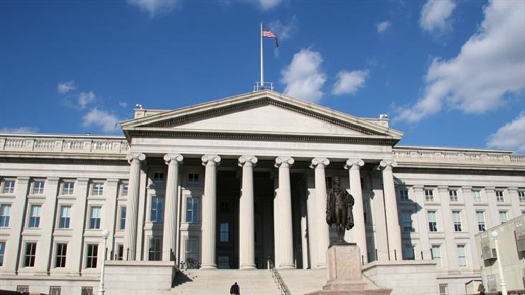 رسمياً.. الخزانة الأمريكية تفرض عقوبات على جهات وشخصيات سعودية