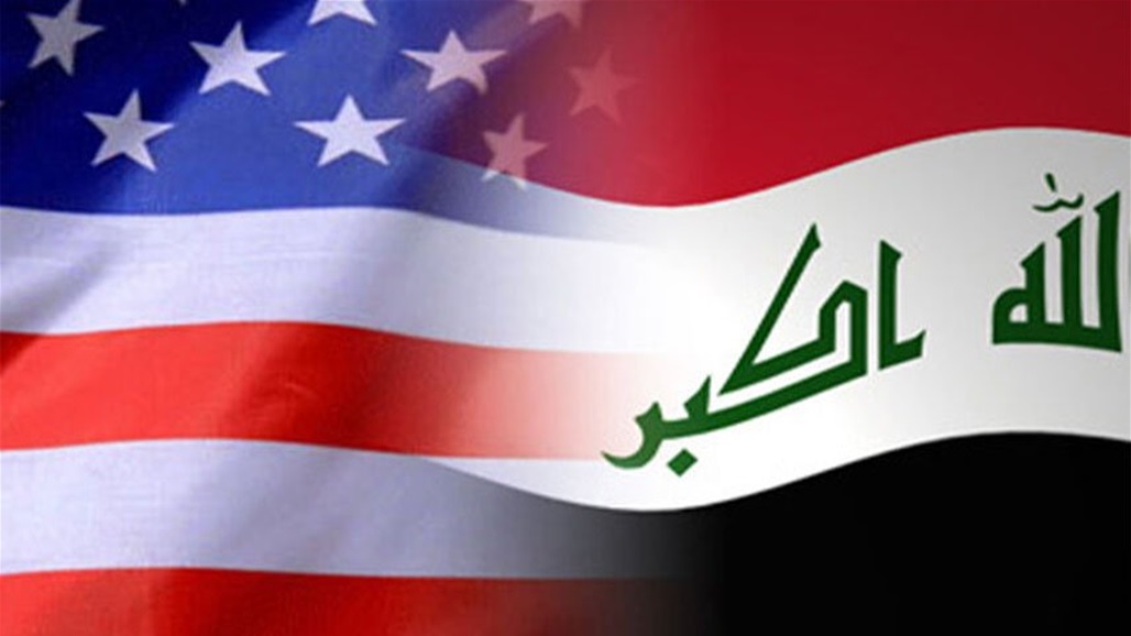 Iraq's oil exports to the United States "zero" within 7 days