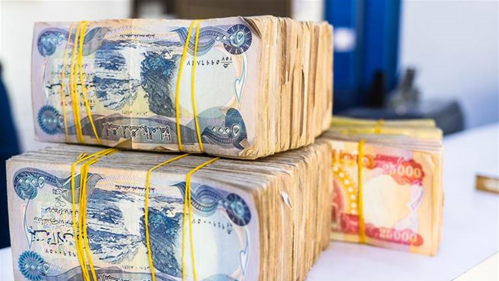 الصحة: اطلاق تمويل رواتب الاطباء المقيمين