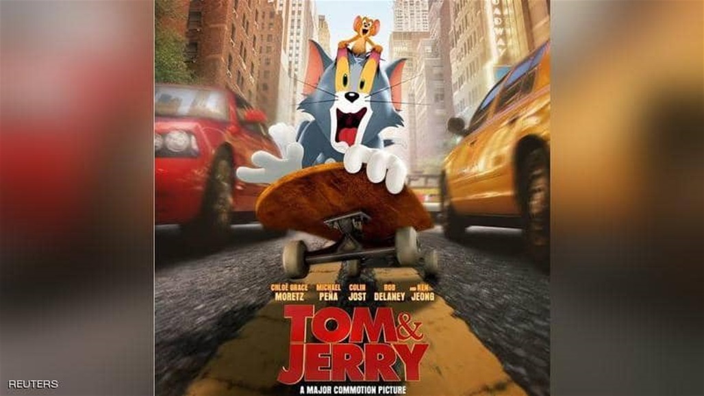 أفلام الحركة تتصدر إيرادات السينما الأميركية.. وأوّلها "توم أند جيري" بفارقٍ كبير
