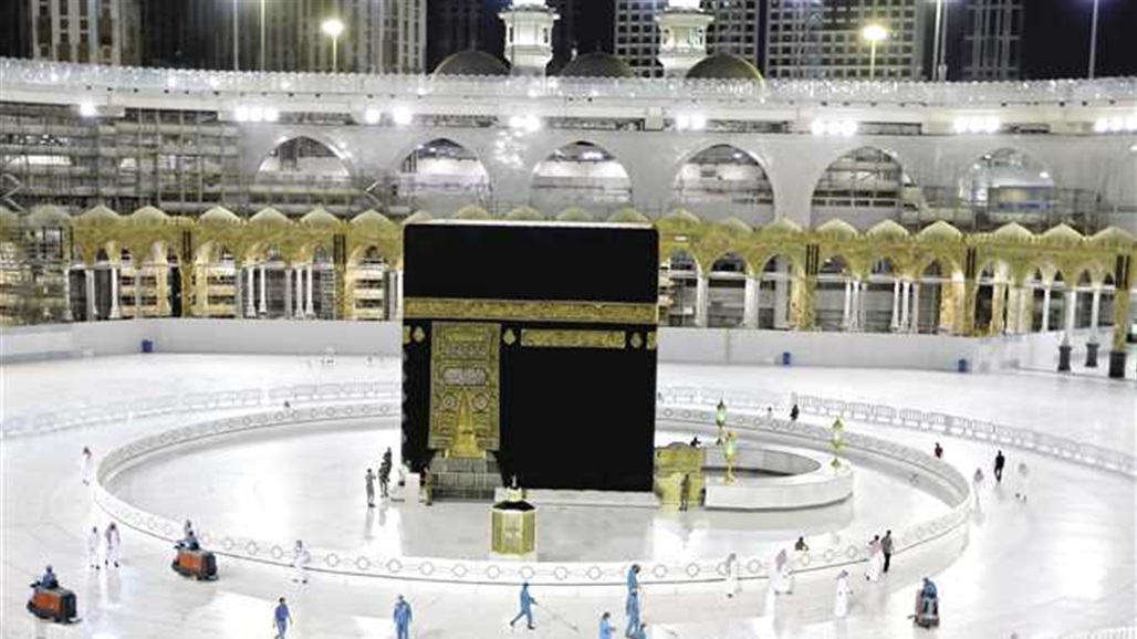"رئاسة الحرمين" تكشف مراحل تنظيف سطح الكعبة..فيديو