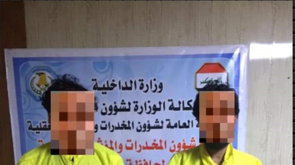 شرطة ذي قار تلقي القبض على تجار المخدرات 