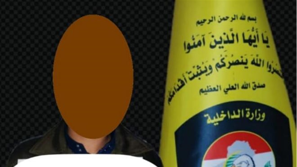 القبض على اثنين من المطلوبين بقضايا إرهابية في كركوك