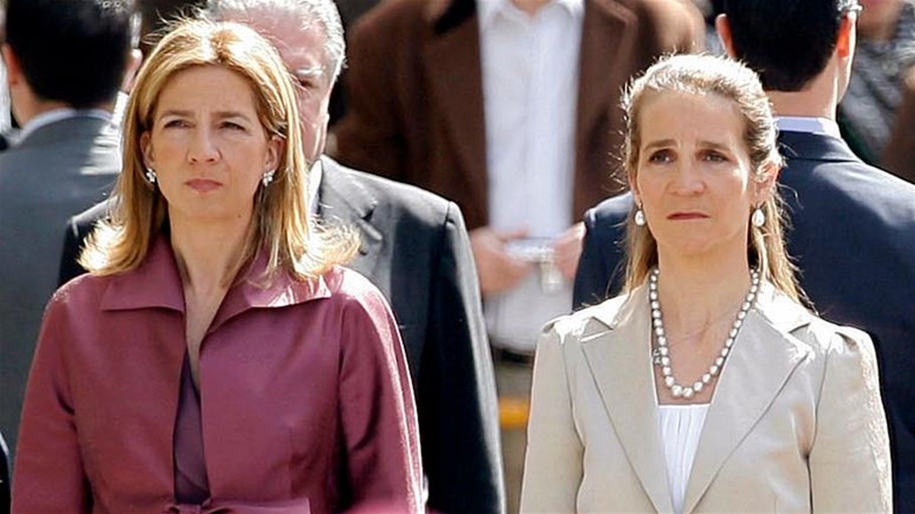 غضب في إسبانيا بعد تلقي شقيقات الملك لقاح كورونا في الإمارات 