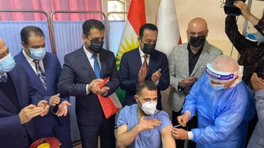 اربيل تباشر بحملة التلقيح ضد كورونا