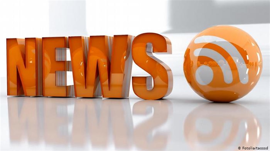 ما هي خدمة RSS الاخبارية؟ وكيف اشترك بها؟