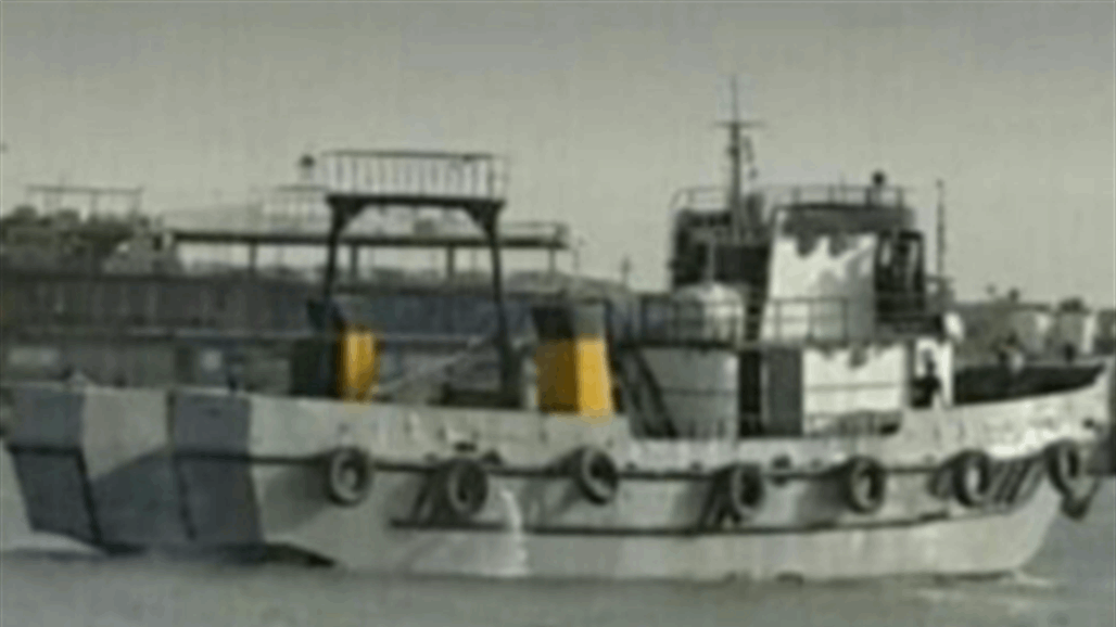 إيرانيون يستولون على سفينة صيد عراقية في جزيرة كيش