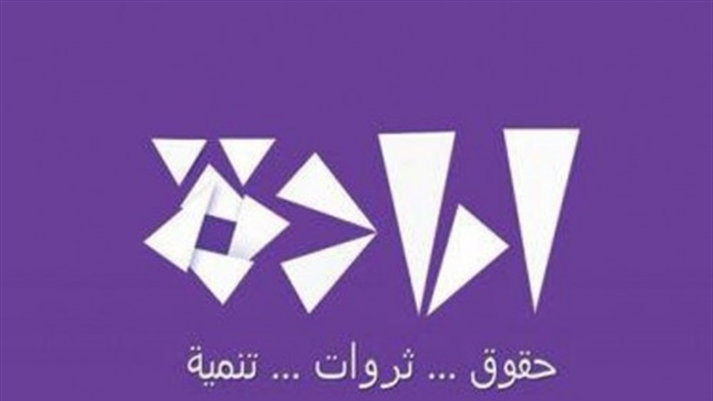 قبيل الانتخابات.. كتلة إرادة تعلن عن تحالفها مع هذا الائتلاف 