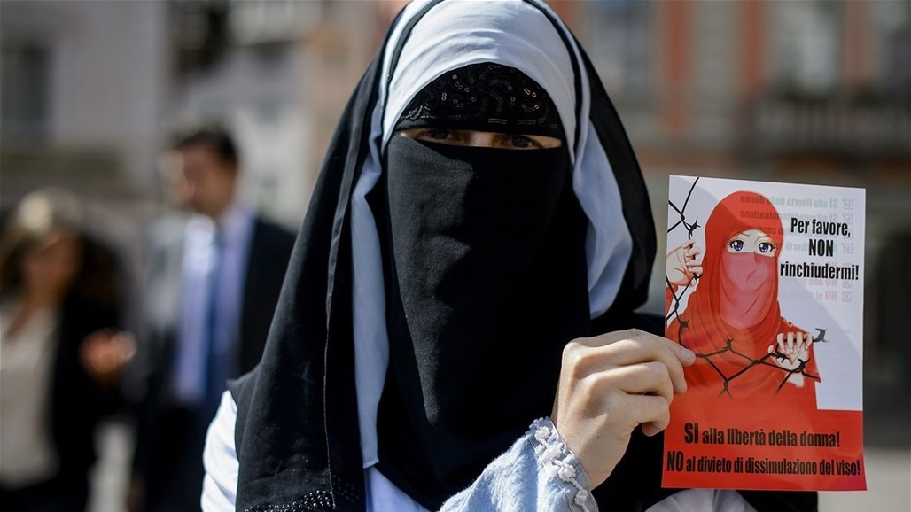 استفتاء في سويسرا  لحسم مصير حظر النقاب في الاماكن العامة 