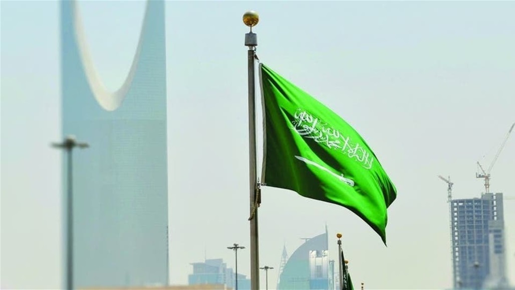 السعودية: الهجوم على منشآت النفط عمل إرهابي وسنتخذ الإجراءات اللازمة