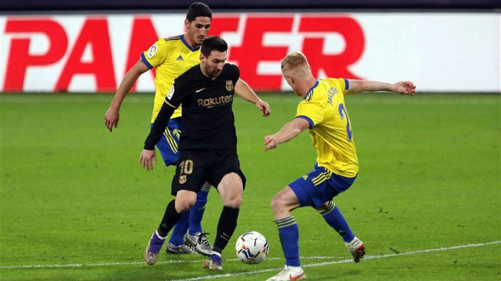 اطلاق منصة رقمية لتقريب الجمهور العراقي من الدوري الاسباني