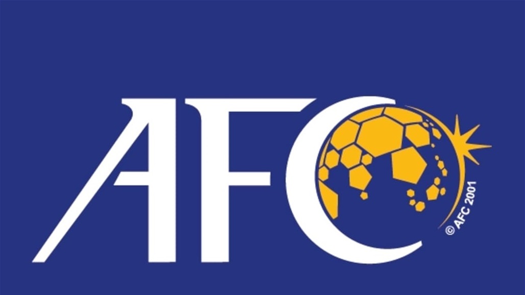الاتحاد الآسيوي يصدم نادي القوة الجوية