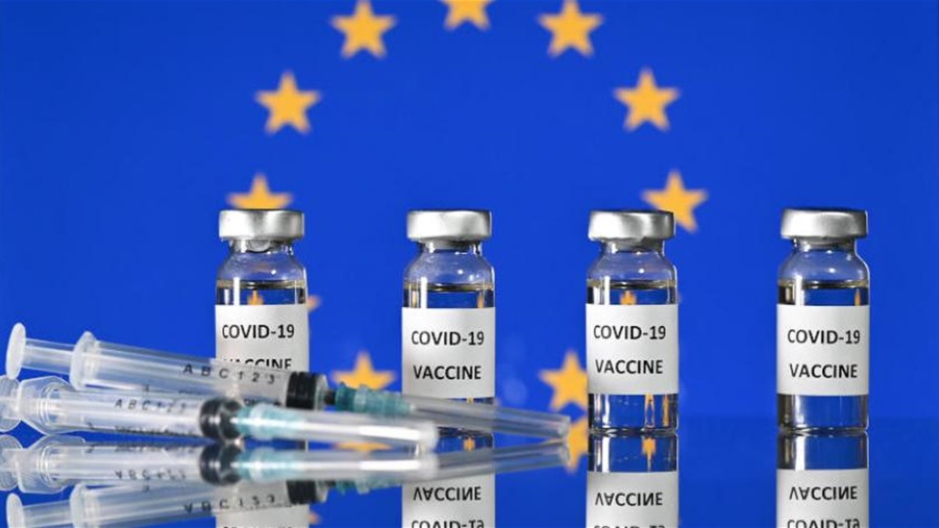 الوكالة الأوروبية للدواء تجيز استخدام لقاح جونسون آند جونسون المضاد لفيروس كورونا