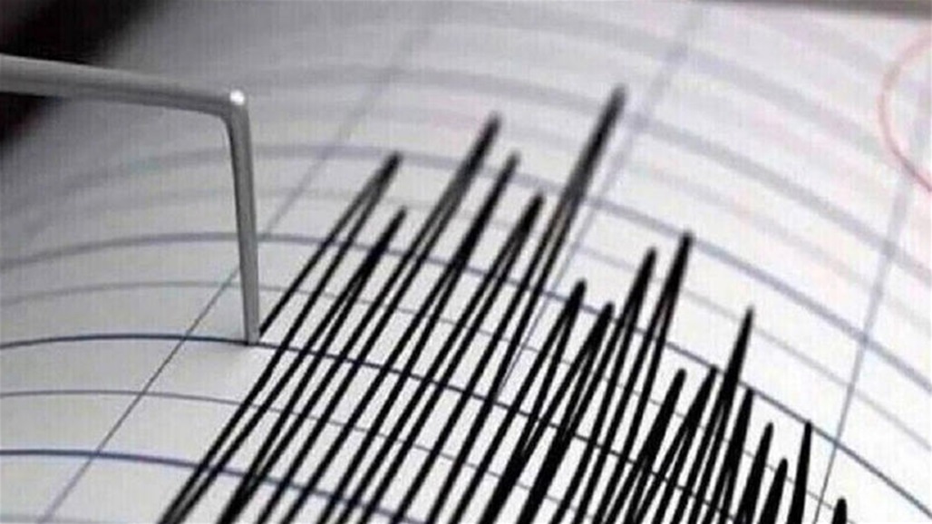 زلزال بقوة 5.7 درجة يهز دولة أوروبية