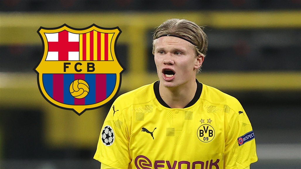 بالاسماء.. برشلونة يُضحي ب8 نجوم لضم هالاند
