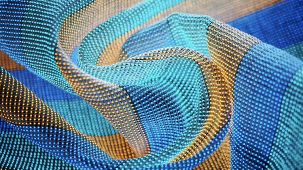 ابتكار اقمشة الكترونية ذكية..هل سيتغير شكل العالم قريباً