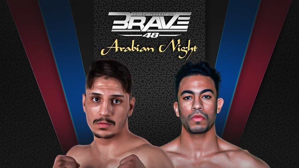 أصغر بطل جيوجيتسو بالعراق يستعد لظهوره الأول في المنصة العالمية BRAVE CF 48