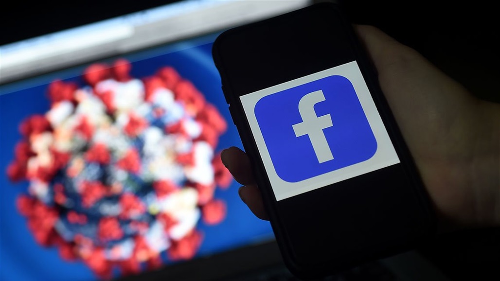 معلومات مضللة بشأن اللقاحات وفيسبوك تتدخل وتصنّفها