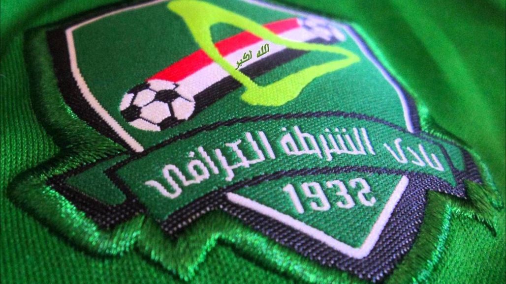 الشرطة يهزم الديوانية بخماسية نظيفة