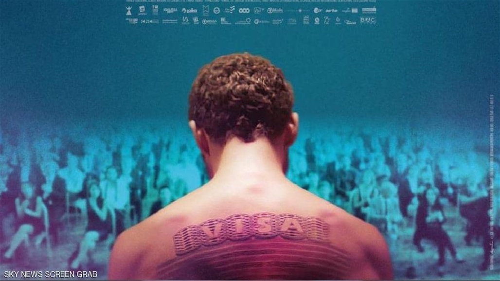 فيلم تونسي يتصدر لنيل جائزة الاوسكار