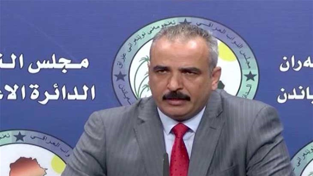 نائب يوضح نقطة الخلاف الأساس في قانون المحكمة الاتحادية ويتحدث عن "خيار اسلم"