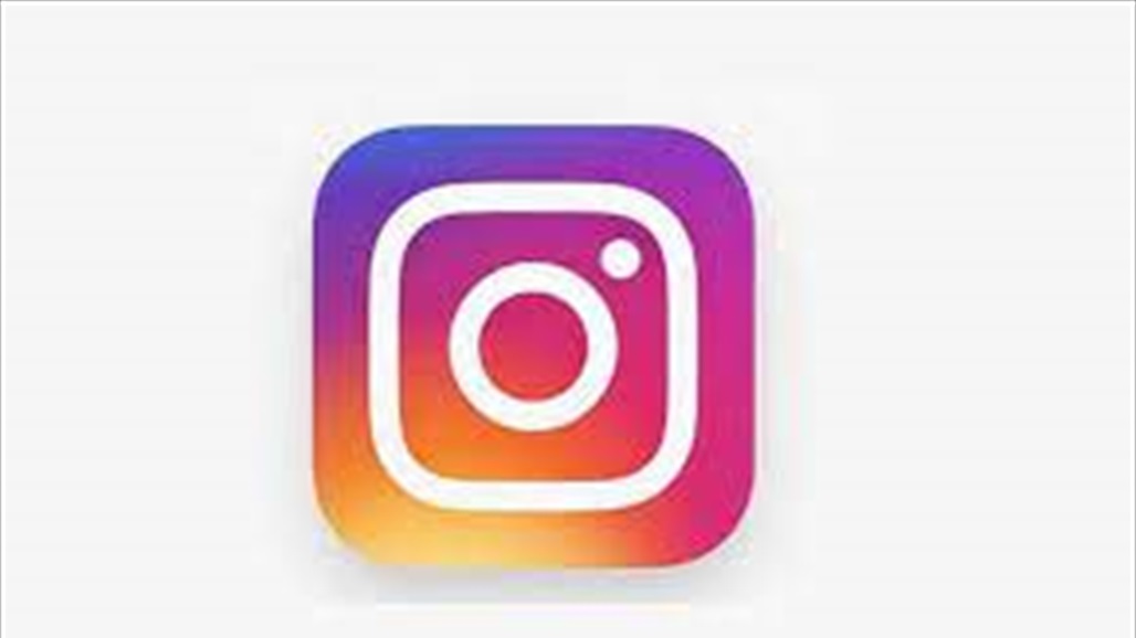 "انستغرام" للأطفال دون سن 13 عاما!