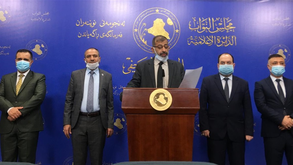 A parliamentary bloc announces its boycott of the session to vote on the budget .. The reason? Doc-P-376177-637517487905065557