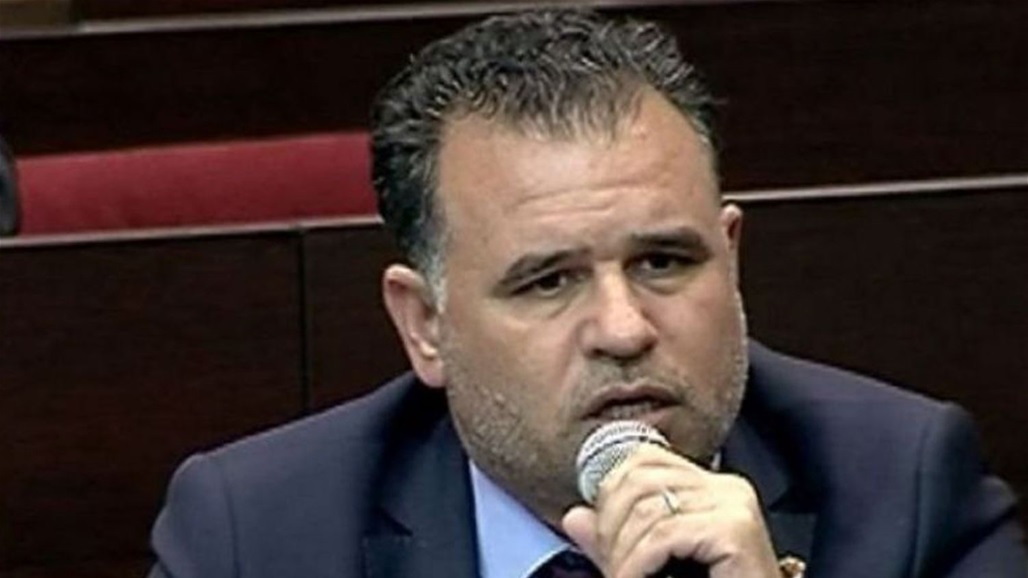 Parliamentary Energy Reveals Corruption in an "Important" File